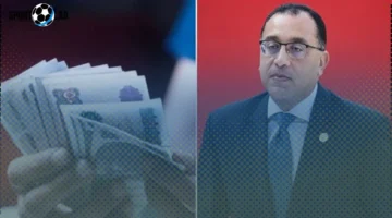 استعلم الآن بالرقم القومي عن منحة المولد النبوي 2025 عبر موقع وزارة القوى العاملة